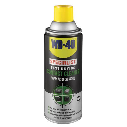 wd40-specialist-contact-cleaner--360-ml